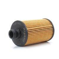 【YP】 oil filter suitable for 2011 Ssangyong Korando 2.0L diesel car special  6711840125 6711840671