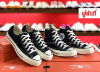 CONVERSE  ALL STAR 70 OX / ALL STAR 70 HI BLACK Size 5-10 ของเเท้ พร้อมส่ง