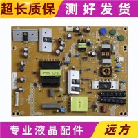 Original Haier LU50H7300 U50H7 power board 715G6104-P01-000-002H spot test good