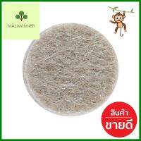 สักหลาดแบบกลม 3M 16x16 มม. สีเบจ 24 ชิ้นROUND FELT PAD 3M 16X16MM BEIGE 24EA **คุณภาพดี**