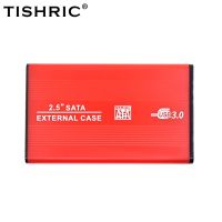 TISHRIC เคส HD ภายนอก2.5 HDD ฮาร์ดไดรฟ SSD กล่องครอบ SATA เป็น USB 3.0 2.0อะแดปเตอร์กล่องฮาร์ดดิสก์สูงสุด6Gbps 10TB