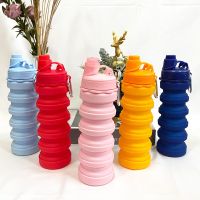 【CC】❣  Silicone Retractable Cup Outdoor Kettle Food Grade Compressible Collapsible