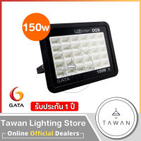 GATA  FLOODLIGHT โคมฟลัดไลท์ โคมไฟสปอร์ตไลท์แอลอีดี 150วัตต์ LED 150W แสงขาว เหลือง รุ่น Slim DOB