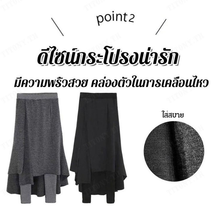 titony-เสื้อกันหนาวสไตล์เกาหลี-ทรงพลัง-สีใหม่ล่าสุดใส่สบาย-ไม่เป๊ะไม่เก๊