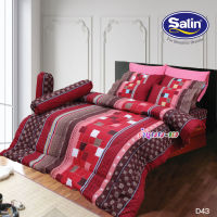 Satin Classic D43 (ชุด6ชิ้น) : ซาตินคลาสสิก ผ้าปูที่นอน + ผ้านวมขนาด 90x100นิ้ว (ขนาด 5ฟุต 6ฟุต)