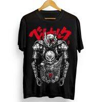 Rage T-shirt Comic Stripe Guts Rage Armor Anime BERSERK T-shirt  Fashion Mens T-Shirt