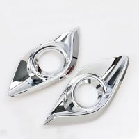 For Mazda 6 Atenza 2014 2015 2016 Chrome Car Front Fog Lights Lamp Cover Trim 2pcs Car Modeling Accessories