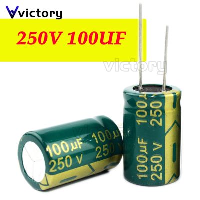 ✙﹍❉ 5PCS/LOT 250V 100UF 16x25 13 X 25MM high frequency low impedance aluminum electrolytic capacitor 100uf 250v