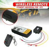 12V 315MHz 50Ft / 15M Wireless Winch Remote Control Controller Kit for ATV US