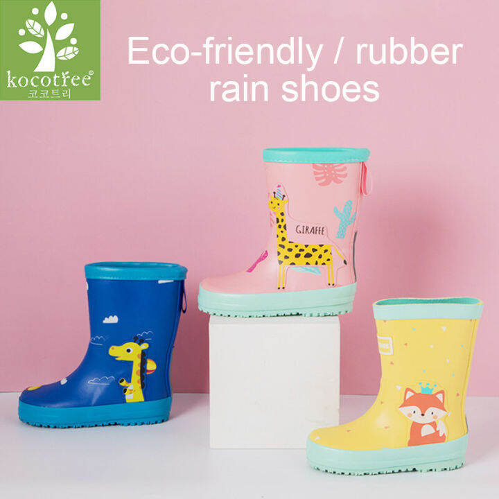 Fox deals rain boots