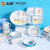 [AQUA] Doraemon childrens bowl baby bowl spoon tableware set divided plate boy anti-scald baby bowl ▼◎✥