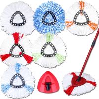 ✢™▬ 1 Pack Mop Head Replacement Microfiber Mop Refills Spin Mop Replacement Head for Vileda O-cedar Replacement Mop Heads