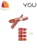 YOU Simplicity Matte Lip Color ลิปครีมเนื้อแมตต์ นุ่ม ติดทนทาน