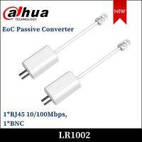 【HOT SALE】 C&amp;T e-Mart LR1002 EoC Passive Converter 1 RJ45 10/100Mbps 1อุปกรณ์เสริมการส่งผ่าน BNC