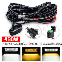 【Hot】ชุดรัดสายไฟแถบแสง LED,480W 2 Leads 14 AWG สายไฟ LED อเนกประสงค์พร้อมรีเลย์40A 12V และสวิตช์ควบคุมสองตัวสำหรับการสลับระหว่างโหมดต่างๆ