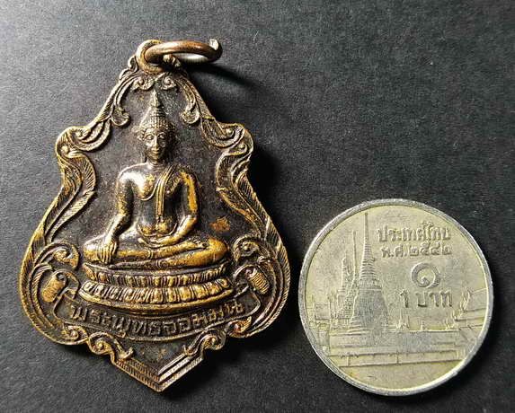 เหรียญพระพุทธจอมมุนี-วัดธรรมิการามวรวิหาร-จังหวัดประจวบคีรีขันธ์-สร้างปี-42