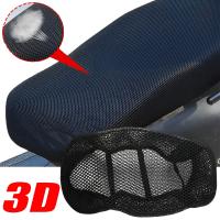 อุปกรณ์เสริมปลอก Bantal Kursi สกู๊ตเตอร์มอเตอร์ไซค์กันแสงแดดตาข่ายผ้า3D กรอบที่นั่งรถจักรยานยนต์ระบายอากาศ