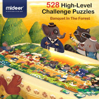 MiDeer 528PCS Puzzles Toys 3Y+ Educational Hand-painted Jigsaw Board Style Puzzles Box Set for Kids Gifts