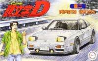 พลาสติก โมเดล ประกอบ  Fujimi สเกล 1/24 Initial D RPS13 180SX Kenji(183626)