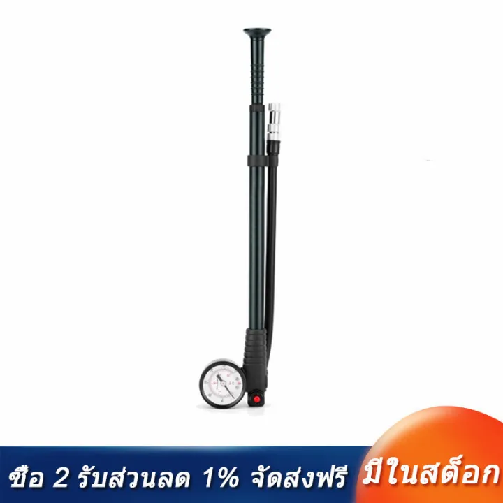 [COD][จัดส่งฟรี]Foldable MTB Fork / Rear Suspension Pump with Gauge