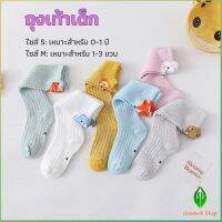 Gw ถุงเท้ายาว ระบายอากาศได้ดี สำหรับเด็ก ดีไซน์ลายการ์ตูนน่ารัก baby socks