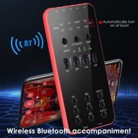 Live Sound Card Audio External USB Headset Microphone Live Broadcast Sound Card for Mobile Phone Computer PC