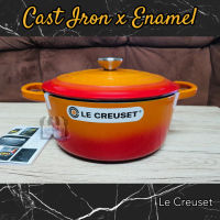 หม้อเหล็กหล่อ Le Creuset Cast iron หม้อซุป หม้ออบ enamel