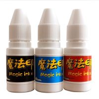 【YF】 10ml White Textile Clothes Waterproof Ink Flash For Students Children Name Stamp Printing On Clothing Wash Not Fade