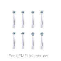 Here mega/Kemei KM 908 Rotary electric toothbrush replacement brush head toothbrush accessories 4/8/12 pacs