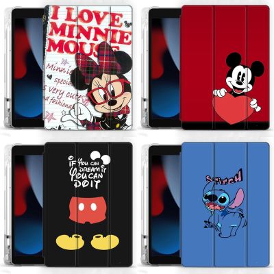 เคสแท็บเล็ต สําหรับ IPad air4 air5 air2 pro11 mini 6 5 4 10.2 10.9 9.7 10.5 8.3 7.9 8th gen case ipad10th 9th 6th 5th pro