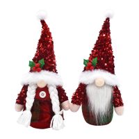 【CW】 Christmas Gnome Plush Knitted Faceless Doll Handmade Swedish Tomte Christmas Elf Decoration New Year Gifts Xmas Decor for Home