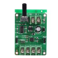 New 5V 12V DC Brushless Driver Board Controller For Hard Drive Motor 3/4 Wire