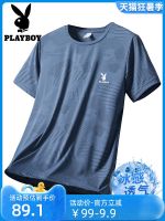 Playboy เสื้อยืดแขนสั้นผู้ชายฤดูร้อนลายพรางผ้าไหมน้ำแข็งแห้งเร็วเสื้อครึ่งแขน2023ย่อหน้าเสื้อบางๆพื้นที่กว้างสำหรับผู้ชาย