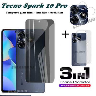 3 In 1กระจกเทมเปอร์สำหรับ Tecno Spark 10 Pro ปกป้องหน้าจอกันแสงสีฟ้ากระจกเทมเปอร์ + ฟิล์มเลนส์กล้องถ่ายรูป + ฟิล์มหลังคาร์บอนไฟเบอร์