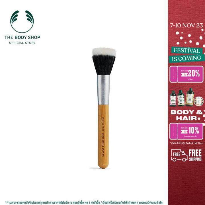 the-body-shop-fresh-nude-foundation-brush-เดอะบอดี้ช็อป-เฟรช-นู้ด-ฟาวเดชั่น-บรัช-แปรงแต่งหน้า