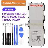 แบตเตอรี่ แท้ Samsung Galaxy Tab 3 10.1 P5200 P5220 P5210 แบตเตอรี่ T4500E T4500C T4500K 6800mAh ประกัน3 เดือน