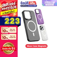 [เหลือ 223บ.ทักแชท] Moov MagCharge Magnetic Case เคสแม่เหล็ก พร้อมขาตั้งมือถือ สำหรับ Phone 11 / 12 / 13 / 14 ทุกซีรีย์