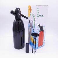 Shenzhen Supplier Wholesale DIY Aluminum Soda Siphon 1.0L Home Soda Water Maker