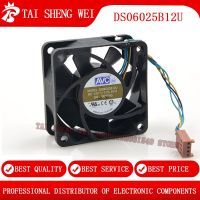 DS06025B12U P011 60mm 6cm DC 12V 0.70A Pwm Server Inverter Cooling Fan 60X60X25mm CPU PC Cooler New Original