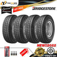 225/75R14 BRIDGESTONE  รุ่น R624 จำนวน 4 เส้น (ปี 2022) แถมจุ๊บเหล็กแท้ 4 ตัว + เกจวัดลมยาง 1 ตัว (กระบะบรรทุกขอบ14)