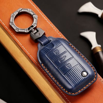 Smart Key Cover Leather Case Car Keyring Shell for Roewe RX5 I6 ERX5 I5 RX8 RX3 for MG6 MG ZS EV EZS HS EHS 3 Button