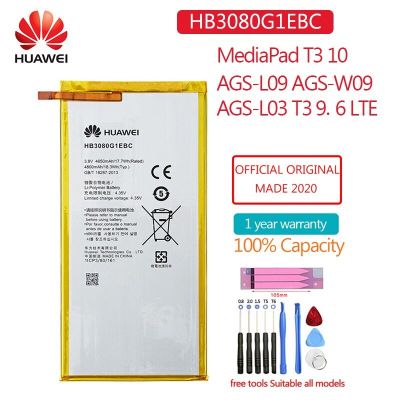 HB3080G1EBWใหม่แบตเตอรี่4650MAhสำหรับHuawei MediaPad T3 10 AGS-L09 AGS-W09 AGS-L03 T3 9.6แท็บเล็ตLTEขนาด8.0นิ้วแบตเตอรี่