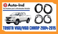 ยางขอบประตู Toyota Hilux Vigo/Vigo Champ รุ่น 4 ประตู 2004-2015 ตรงรุ่น ฝั่งประตู [Door Weatherstrip]
