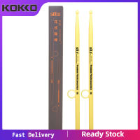 KOKKO 2ชิ้นป้องกันการล่มสลายกลอง S Ticks ลื่น5a D Rumsticks สำหรับผู้เริ่มต้นเล่นเคาะอุปกรณ์เครื่องดนตรี