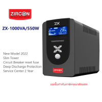 UPS-1000VA/550W-ZX Series สำหรับคอมออฟฟิศทั่วไป/มีUSB&amp;SOFTWARE/ปุ่มกดตัดเสียงร้องเตือนได้/ Service Center ประกันศูนย์  2 ปี