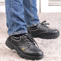 Work shoes Safety shoes รองเท้าเซฟตี้ รองเท้าหัวเหล็ก รองเท้าเดินป่า รองเท้าปีนเขา รองเท้าทำงาน ผญ 36-46