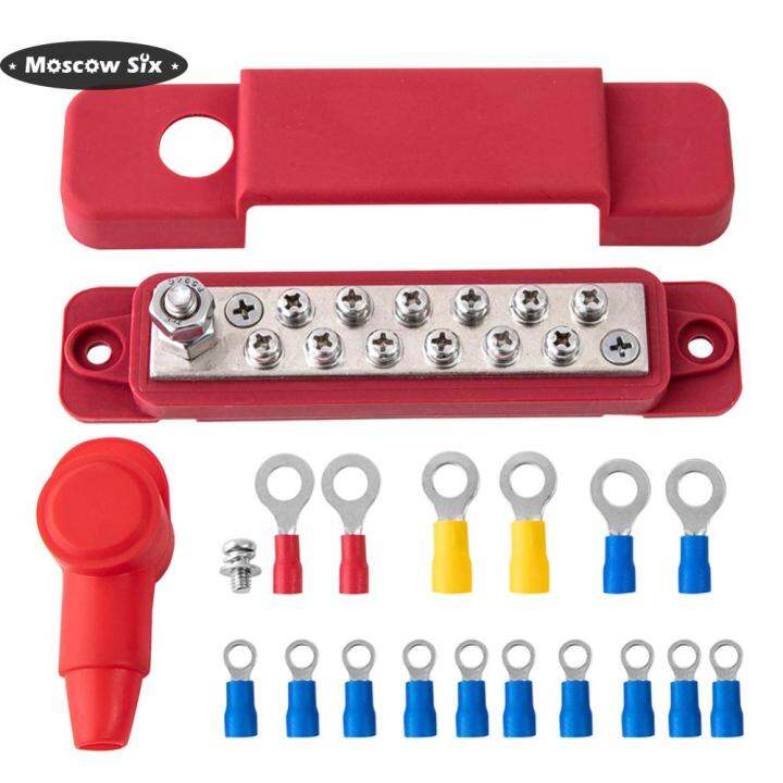 【NEW】Battery Terminal Distribution Block 8V 150A Power Distribution