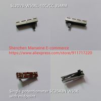 Original New 100% SL20V3-W50KL-10C/CC 35MM single potentiometer SC2043N W50K with midpoint (SWITCH)