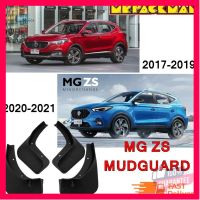 ⭐5.0 | 99+ชิ้น ังโคลน MG ZS , ZS EV ตรงรุ่น สำหรัปี 2017-2019 และ ZS Minorchange ปี 2020-2023 มี 4 ชิ้นด้านหน้าและด้านหลังรถ รองรัการคืนสินค้า ชิ้นส่วนสำหรับติดตั้งบนมอเตอร์ไซค์