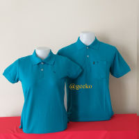 Geeko เสื้อโปโลตรากวาง สีเขียวเทอคอยท์ เนื้อผ้านุ่ม ใส่แล้วไม่ร้อน ไม่ย้วย ใส่ได้ทุกโอกาส จะใส่ทำงานหรือออกงานก็สวย ดูดี มีเก็บปลายทาง